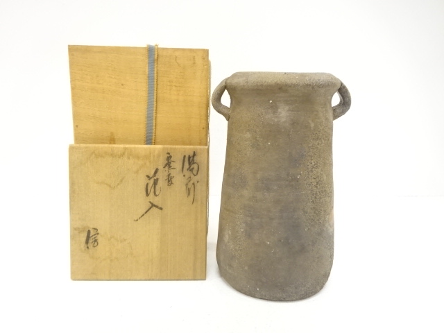 JAPANESE TEA CEREMONY / BIZEN WARE YOHEN HANAIRE FLOWER VASE / ARTISAN WORK
